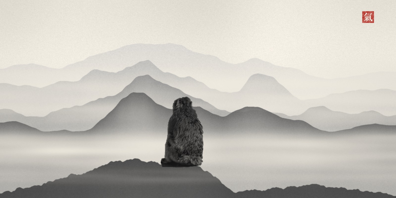 The Monkey, above the sea of fog